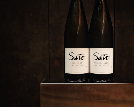 sato-pinot-gris-riesling-2014