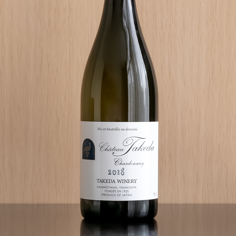 Chateau_Takeda_Chardonnay_2018